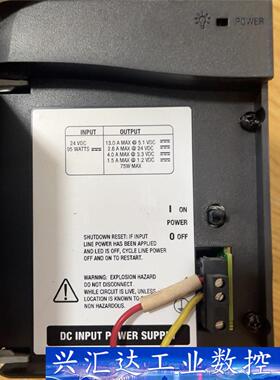 1756-PB75  询价下单