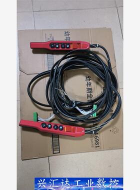 科尼手柄POQ422R，运行式葫芦控制手柄，还有一个，一个 议价商品