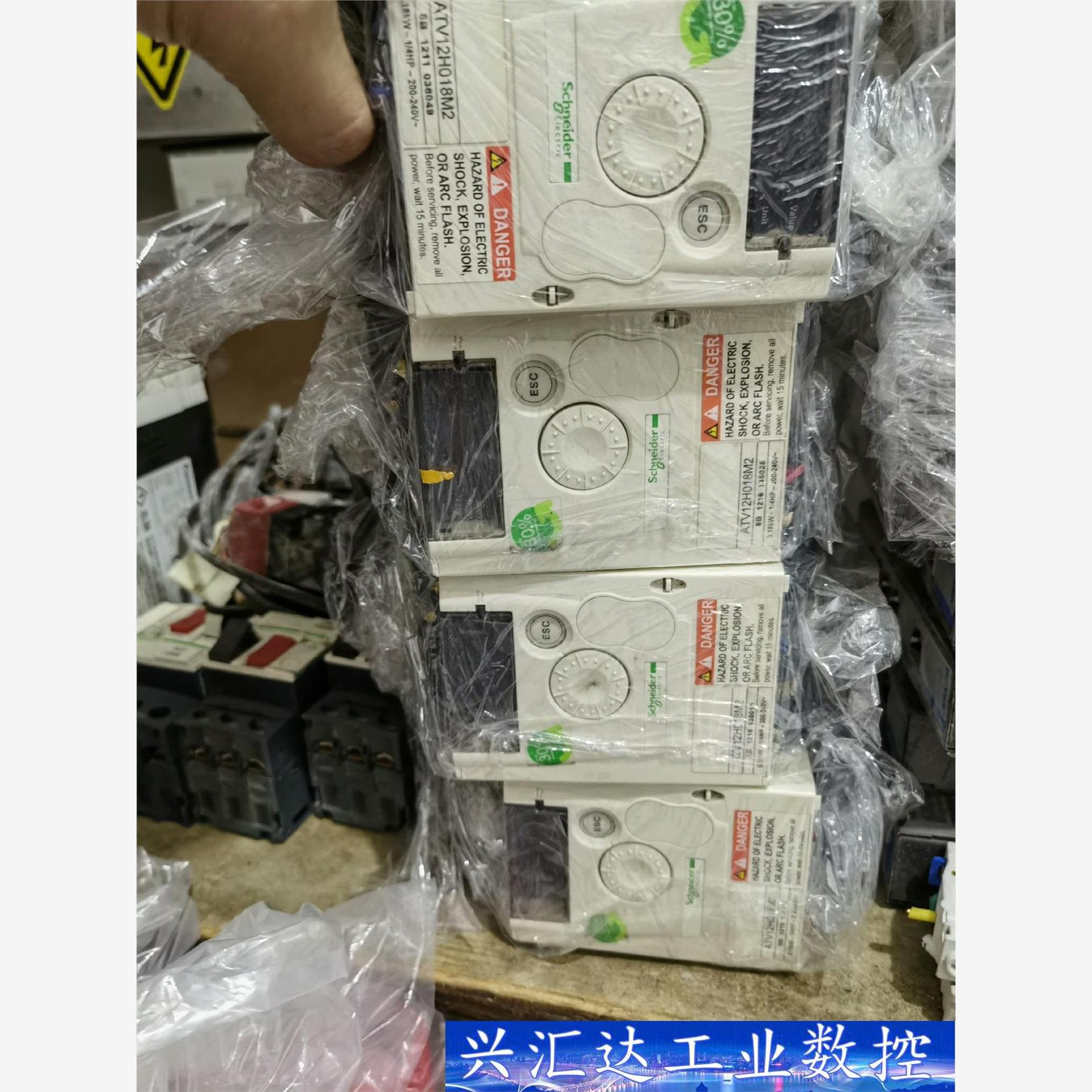 施耐德变频器ATV12H018M2 有4台 成色漂亮 功能包  询价下单
