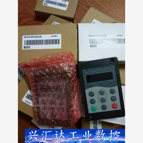 汇川变频器操作面板MDKE 汇川变频器操作面板默纳克变  询价下单