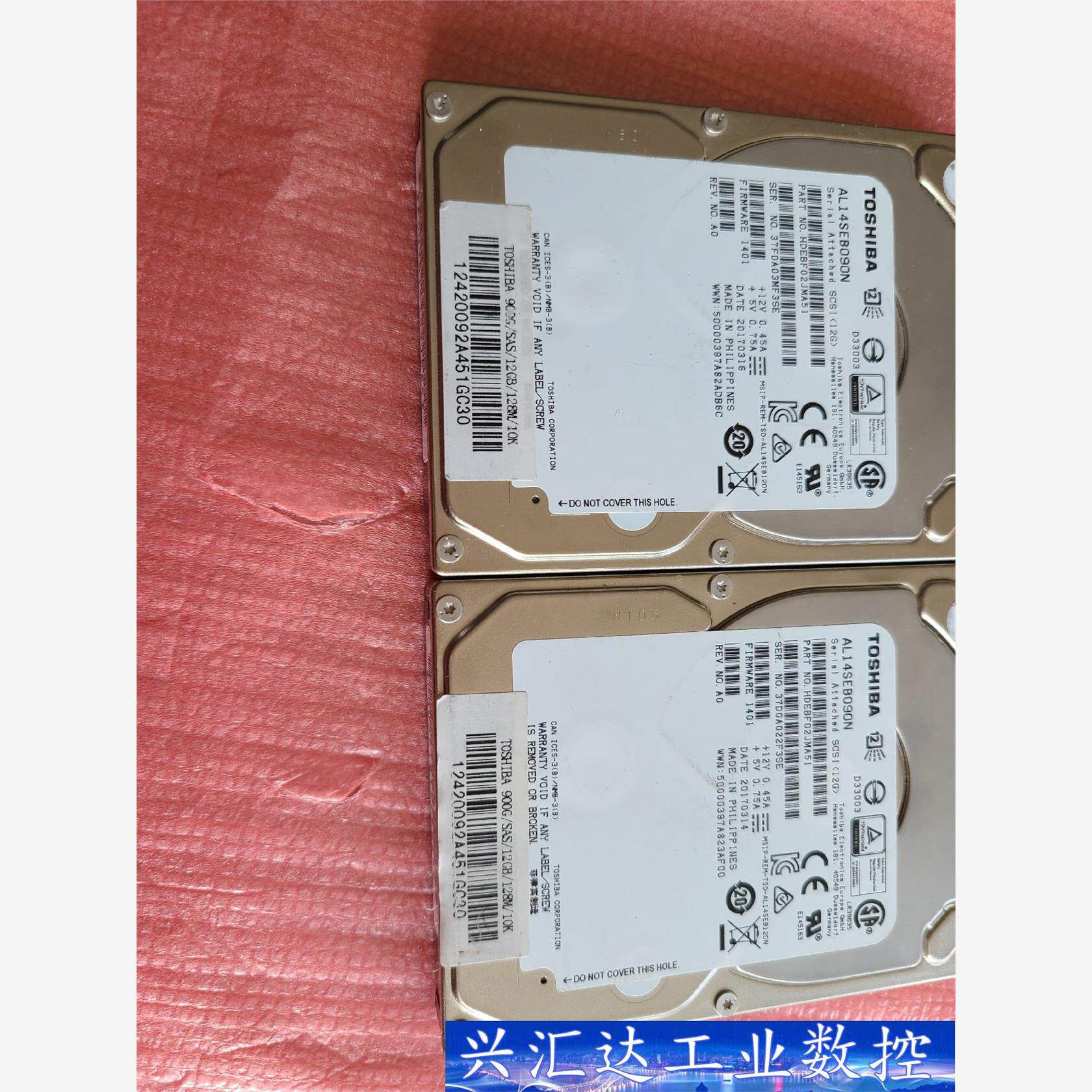 900G东芝2.5寸服务器硬盘12GB AL14SEB09E  询价下单