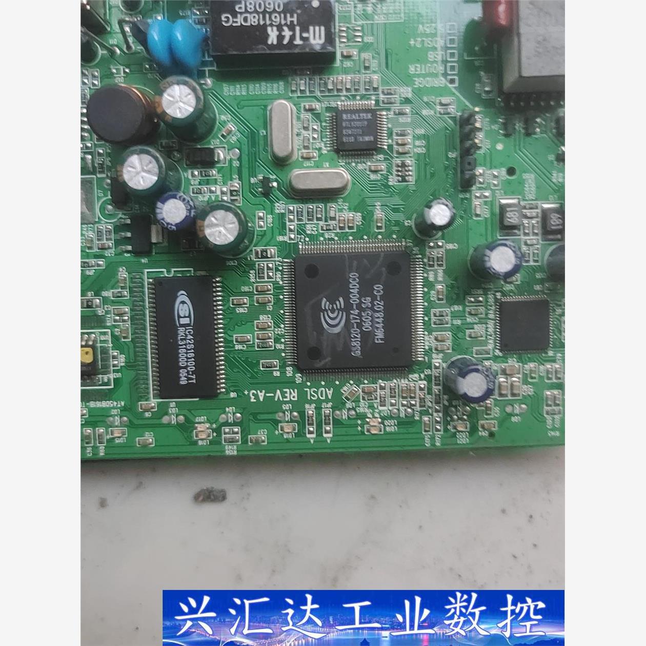 PCB电路板/印刷线路板gs8120-174-008d整块询价下单