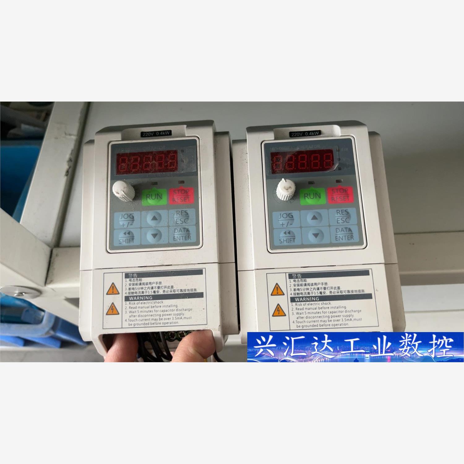 和时利0.4KW变频器HGD100-0R4-1B拆机现货，实  询价下单