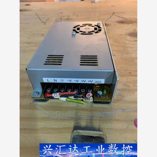 二手拆机OMRON电源S8JC-Z35024C，  询价下单