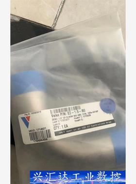 VALEX  1寸弯头  询价下单