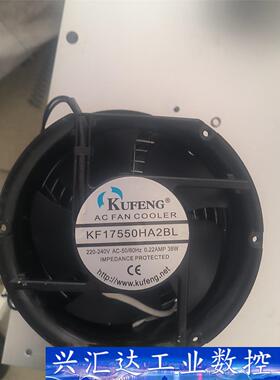 散热风热，KUFENG R 议价商品