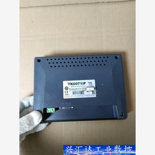 询价下单 威纶通触摸屏 型号TK6071iP 一台实拍 成色非常漂亮