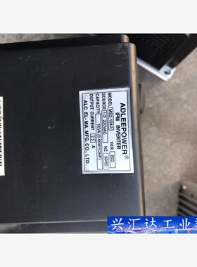 ADLEEPOWER爱变频器  询价下单
