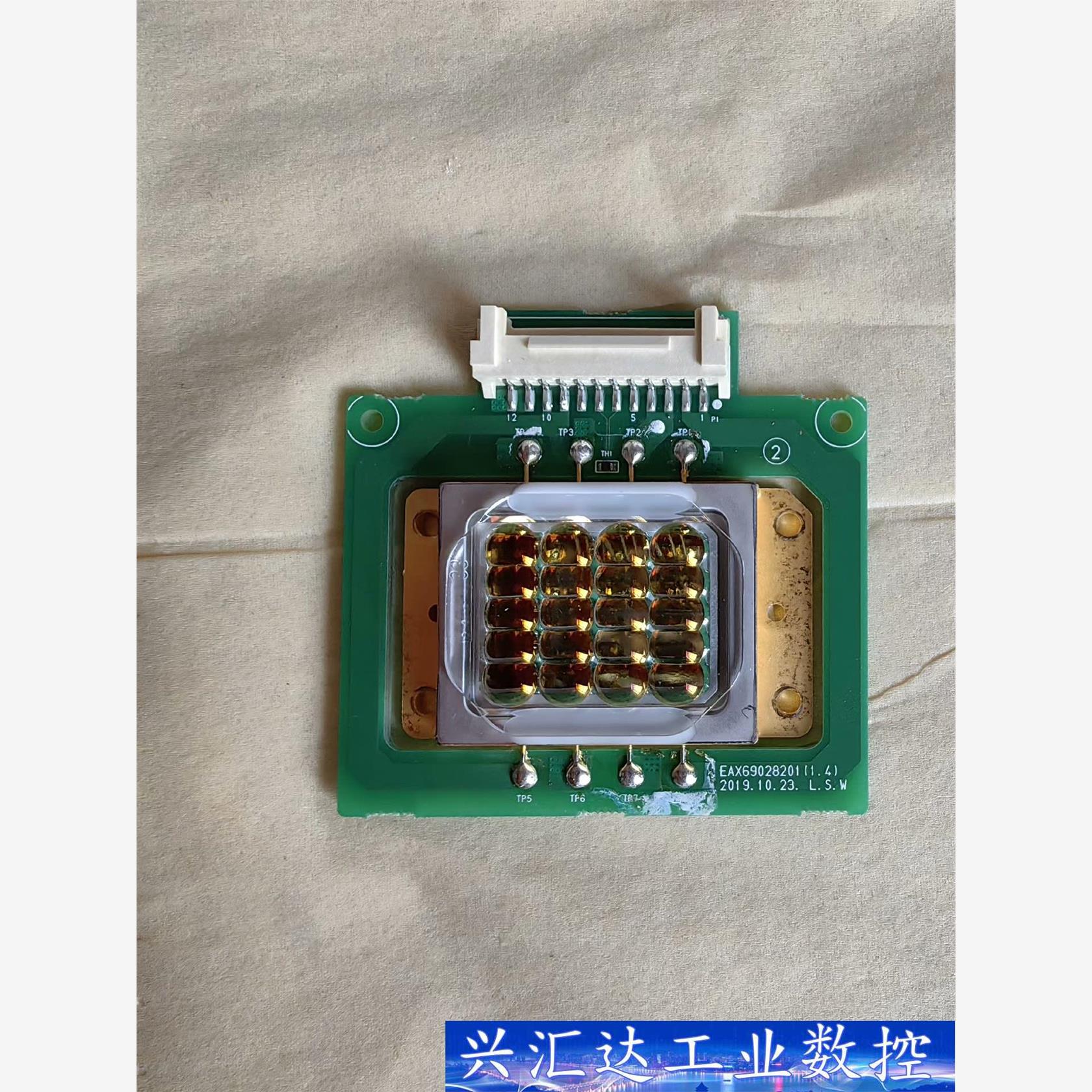 日亚NUBM31激光模块，共十几个拆机测试没光衰包好需要  询价下单