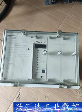 ABB综合保护继电器SPAD346C3一台，二手拆机，实物图 议价商品