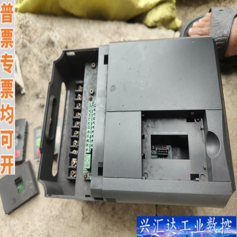 信捷  VB5-45P5G/47P5当配件150咨询议价
