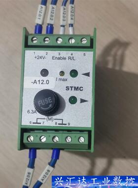 拆机电机控制器AV897201(ES08) Phoenix 询价下单
