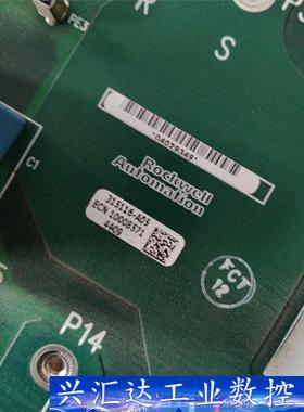 315116-A05   拆机包好用。  询价下单