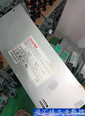 原装长城电源笼子GW-ERP2U550B-2H 长26宽10  询价下单