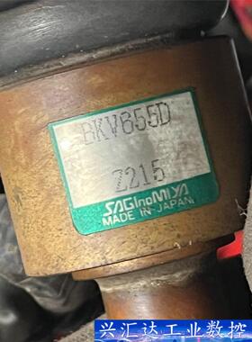 鹭宫BKV655D/Z215  询价下单