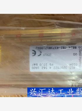 盖米流量计GEMU全新，815 32D7822 询价下单