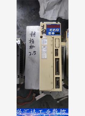 cm88s，x轴，拆机功能包好  询价下单