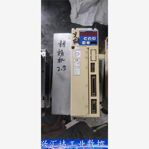 cm88s，x轴，拆机功能包