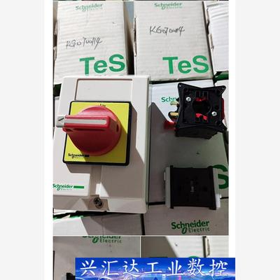 全新施耐德负荷开关VCFXGE1+V02C+VZ7，价格15 询价下单