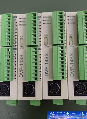 台达DVP14SS11R2，有4个，成色如图，功能包好，端子  询价下单