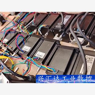 实价28元/个 大量现货 57步进电机 驱动器 议价商品