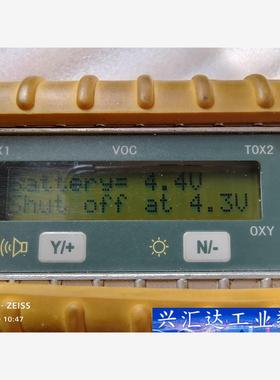 华瑞 MultiRAE IR五合一气体检测仪PGM - 54  询价下单