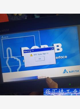 台达触摸屏DOP-B10S411拆机3个，橙色漂亮，功能正常 议价商品