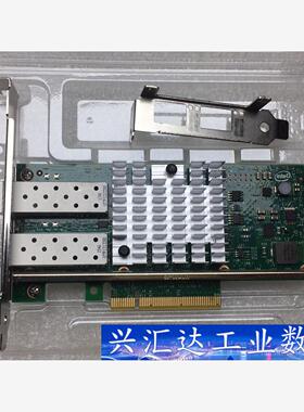 DELL戴尔 X520-DA2/X520-SR2 Intel  询价下单