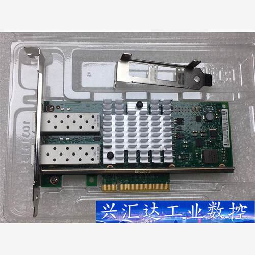 DELL戴尔 X520-DA2/X520-SR2 Intel  询价下单