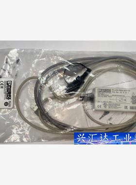 菲尼克斯2811271 适配器全新正品，包装破损了，  询价下单