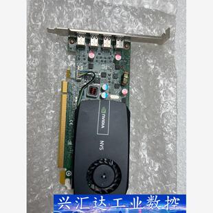 丽台 Quadro NVS510显卡2G多屏显卡 4屏分屏卡  询价下单