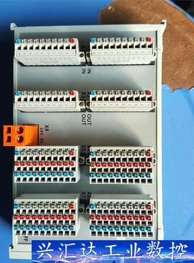 倍福模块 EM7004  询价下单