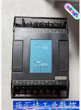 FATEK永宏DI/DO扩展模块FBS-16XYR，原装全新 询价下单