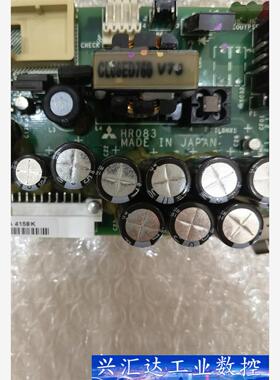 HR083电源板，拆机，实物拍摄，测试好，需要可以联系  询价下单