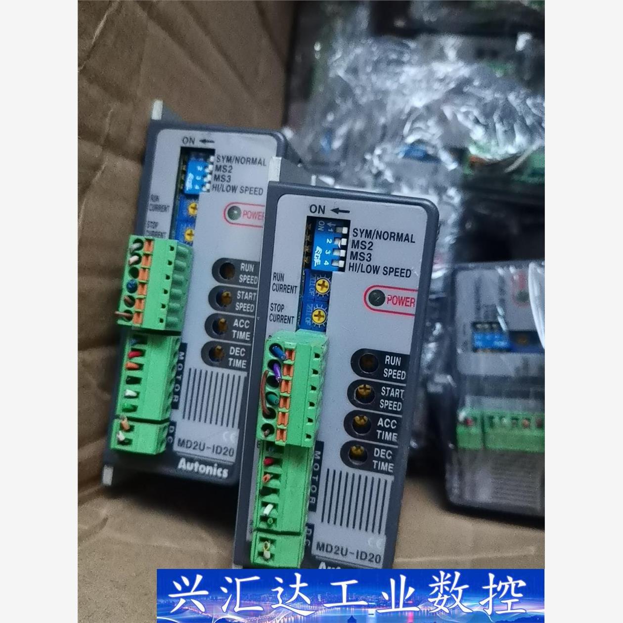 MD2U-ID20.功能正常，外观成色新，有几十台，打包优惠  询价下单