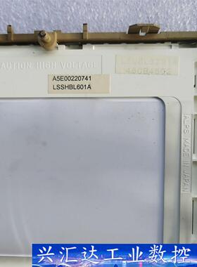 TP170A 170B液晶屏A5E00220741 LSSH  询价下单