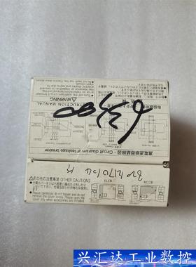 全新库存富士漏电开关，EG53AC 50A，需要的老板带走！  询价下单