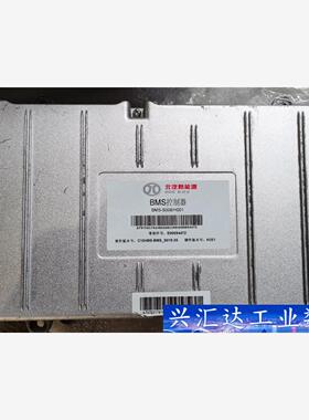 北汽新能源EC180/EC200/EC220  BMS 控制  询价下单