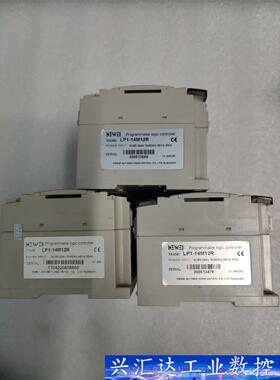 科威PLC  LP1-14M12R  询价下单