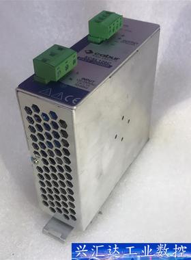 意大利世界cabur电源120w  询价下单