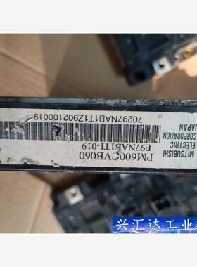 PM600CVB060模块包测量好，  询价下单