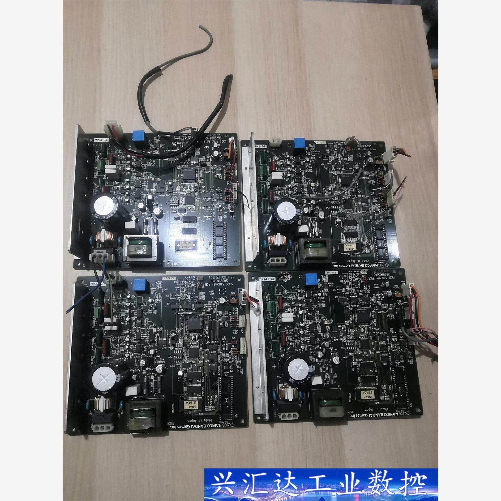 湾岸3DX动感板/湾岸动感板/湾岸3动感板 询价下单