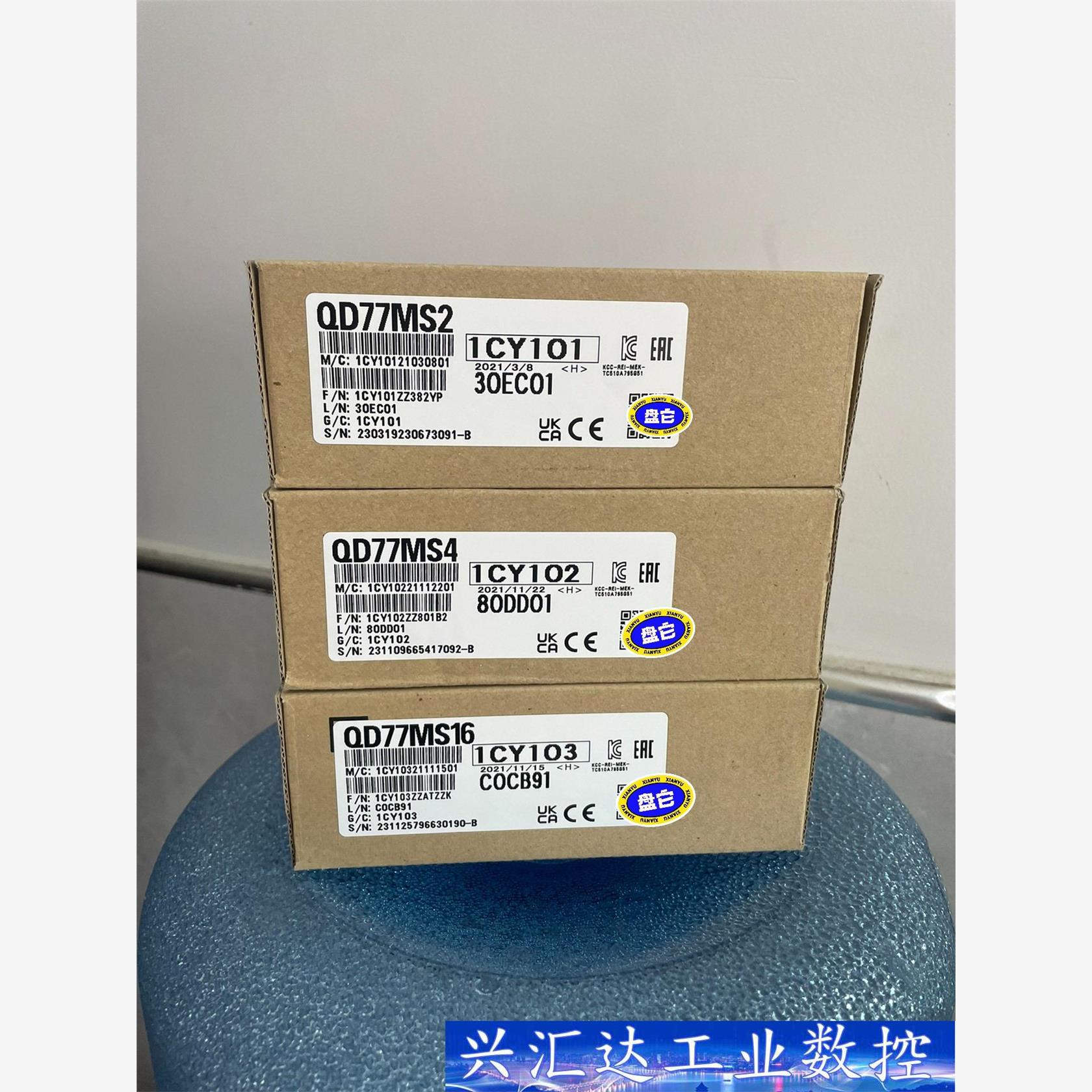 三菱QD77MS2，简易运动控制定位模块，全新未拆封，数  询价下单