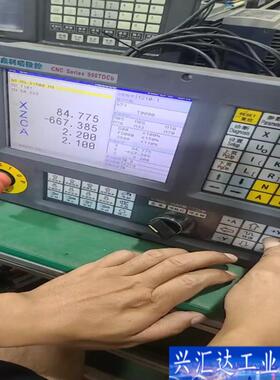 鑫科瑞NEW990TDCb-2系统一台，日期2014咨询议价