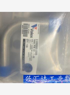 Valex，1寸弯头  询价下单