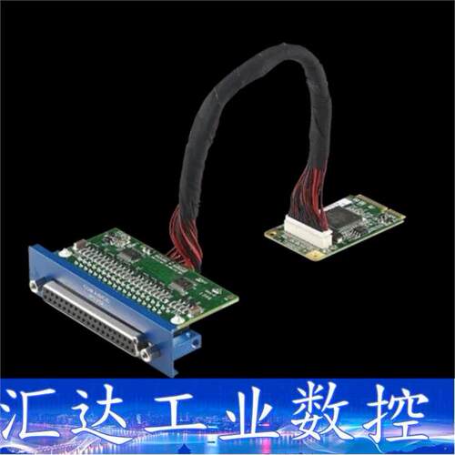 研华RS232串口卡PCM-24D