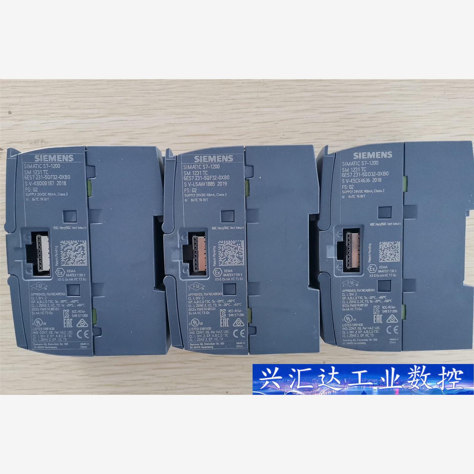 SM1231 TC  6es7 231-5QF32-0XB0  询价下单