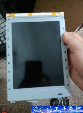 康迈黑白屏。有一根线条，，200顺丰包邮，要卖  询价下单