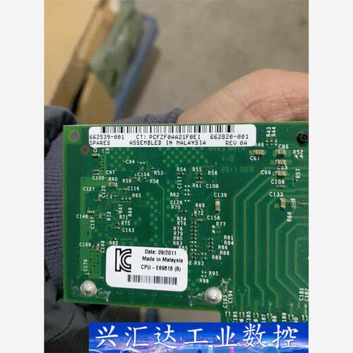 X520-DA2 E69818 双口万兆以太网 网卡  询价下单