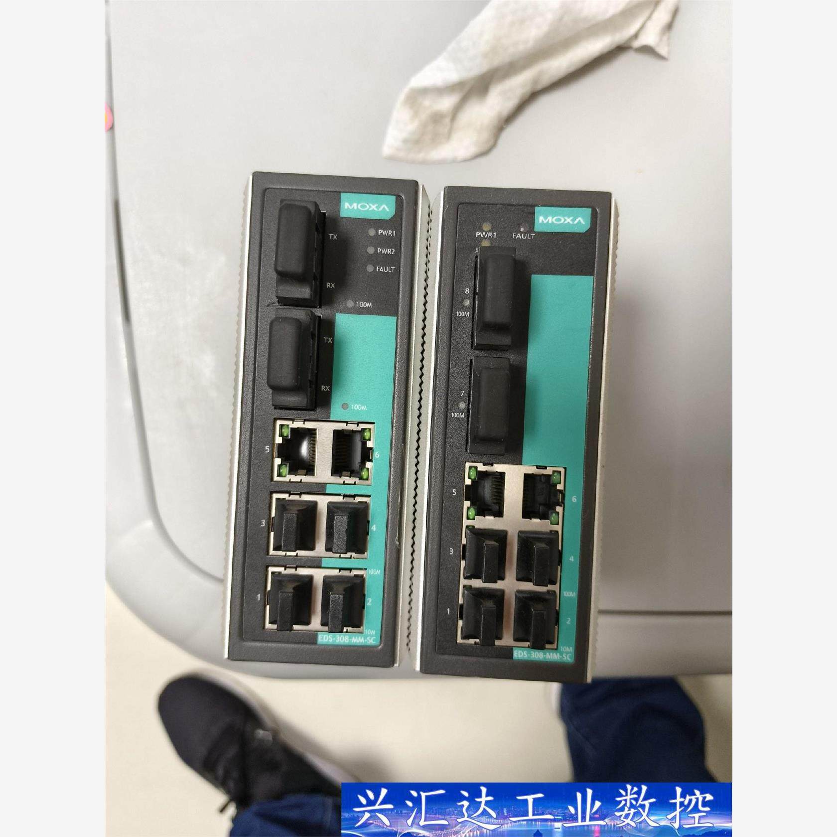摩莎moxa交换机EDS-308-MM-SC，功能正常使用，  询价下单